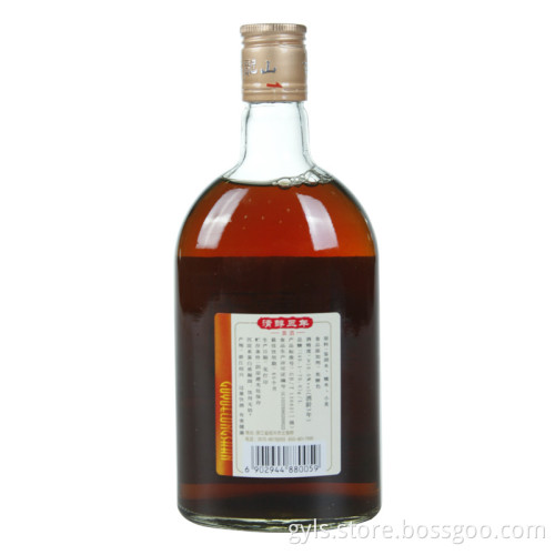 Light Taste Qing Chun Rice Wine 3 yeras